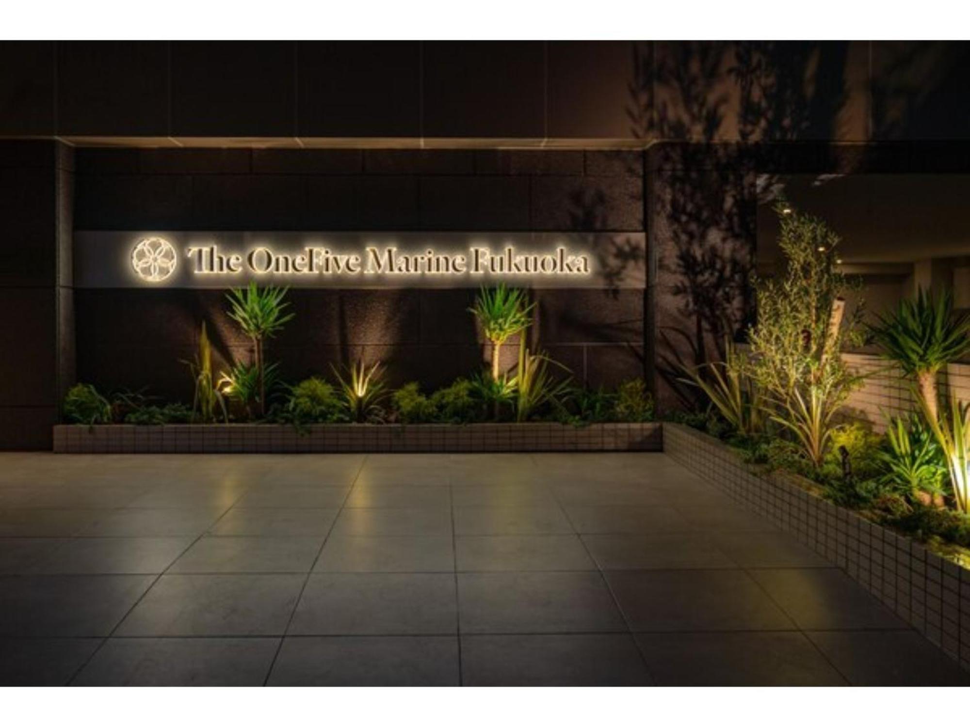 The One Five Marine Fukuoka - Vacation Stay 40107V Dış mekan fotoğraf